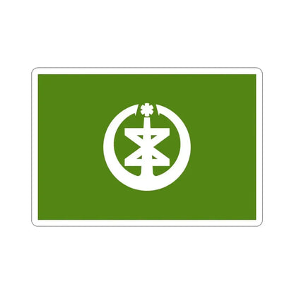 Flag of Niigata Niigata Japan STICKER Vinyl Die-Cut Decal 6 Inch - The Sticker Space