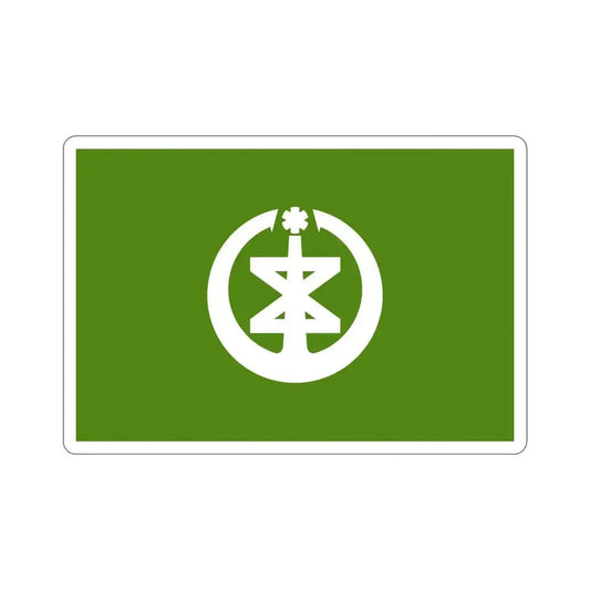 Flag of Niigata Niigata Japan STICKER Vinyl Die-Cut Decal 6 Inch - The Sticker Space