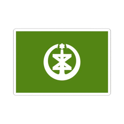 Flag of Niigata Niigata Japan - STICKER Vinyl Kiss-Cut Decal 2 Inch White - The Sticker Space