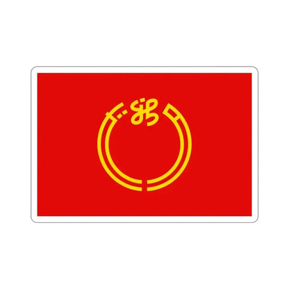 Flag of Niigata Prefecture Japan STICKER Vinyl Die-Cut Decal 3 Inch - The Sticker Space