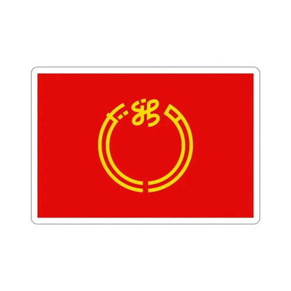Flag of Niigata Prefecture Japan STICKER Vinyl Die-Cut Decal 4 Inch - The Sticker Space