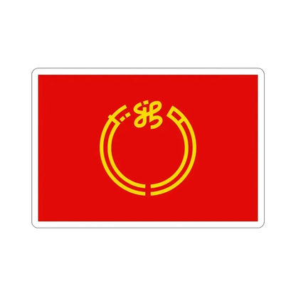 Flag of Niigata Prefecture Japan STICKER Vinyl Die-Cut Decal 5 Inch - The Sticker Space