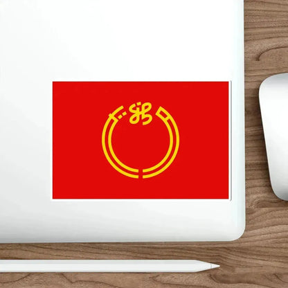 Flag of Niigata Prefecture Japan STICKER Vinyl Die-Cut Decal - The Sticker Space
