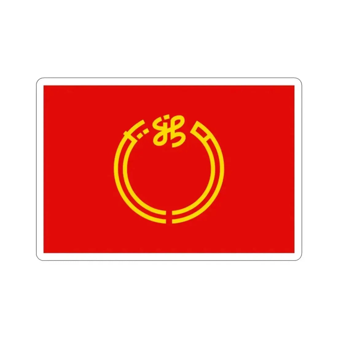 Flag of Niigata Prefecture Japan STICKER Vinyl Die-Cut Decal - The Sticker Space