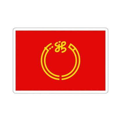 Flag of Niigata Prefecture Japan STICKER Vinyl Die-Cut Decal - The Sticker Space