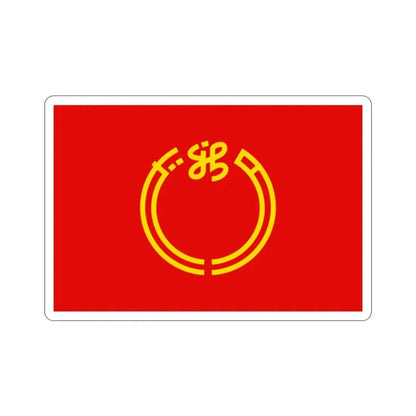 Flag of Niigata Prefecture Japan STICKER Vinyl Die-Cut Decal - The Sticker Space