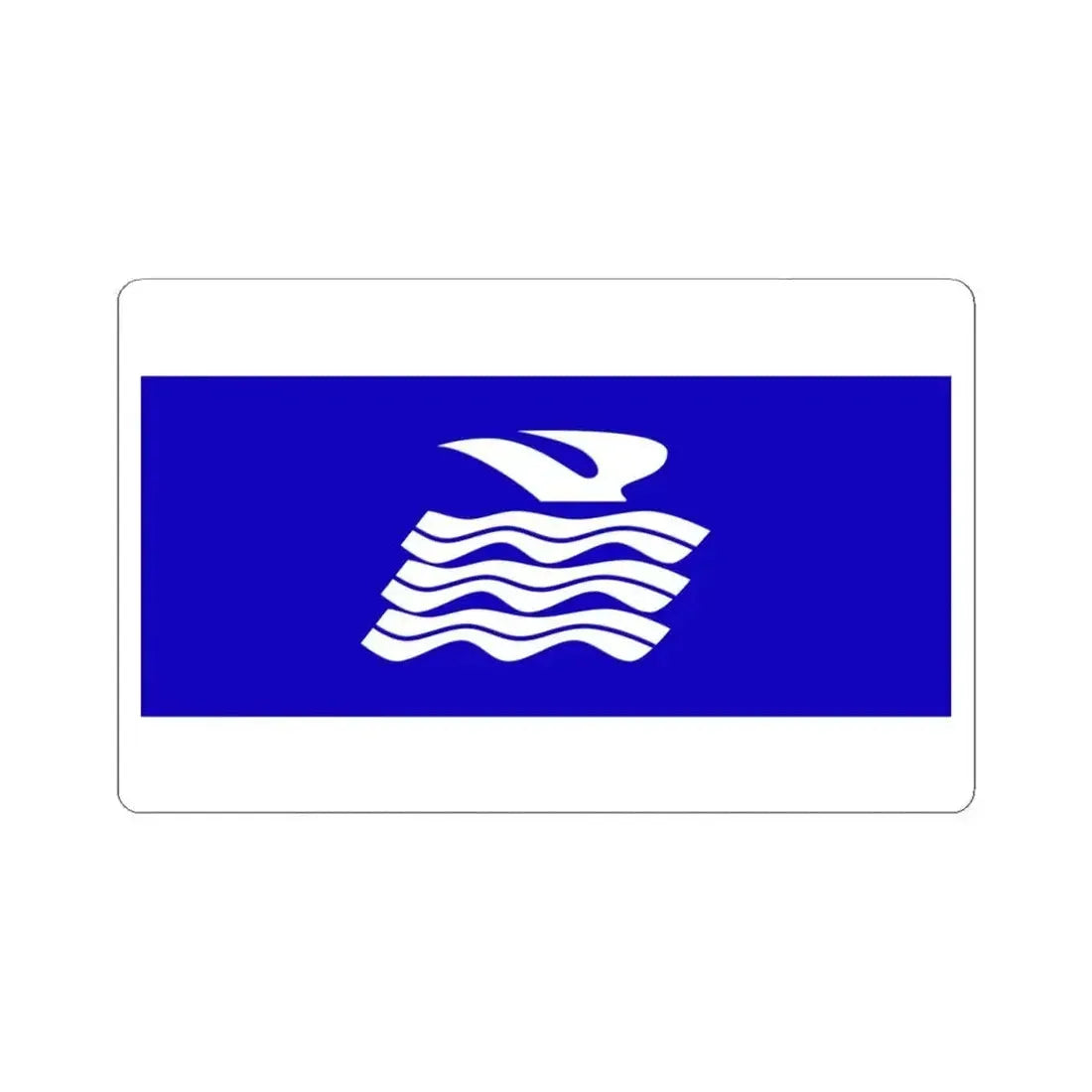 Flag of Ningbo 1997 (China) STICKER Vinyl Kiss-Cut Decal 4 Inch White - The Sticker Space