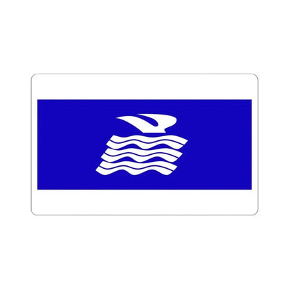 Flag of Ningbo 1997 (China) STICKER Vinyl Kiss-Cut Decal 4 Inch White - The Sticker Space