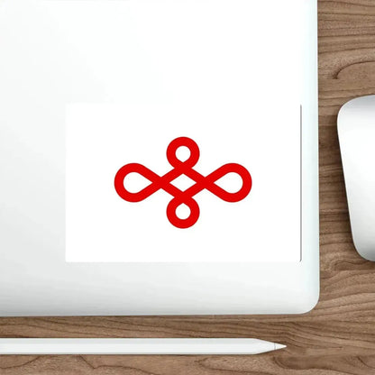 Flag of Nishio Japan STICKER Vinyl Die-Cut Decal - The Sticker Space