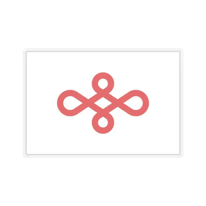 Flag of Nishio Japan - STICKER Vinyl Kiss-Cut Decal 2 Inch Transparent - The Sticker Space