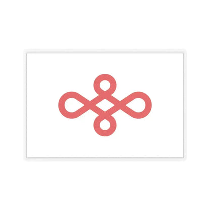 Flag of Nishio Japan - STICKER Vinyl Kiss-Cut Decal 3 Inch Transparent - The Sticker Space