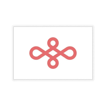 Flag of Nishio Japan - STICKER Vinyl Kiss-Cut Decal 4 Inch Transparent - The Sticker Space