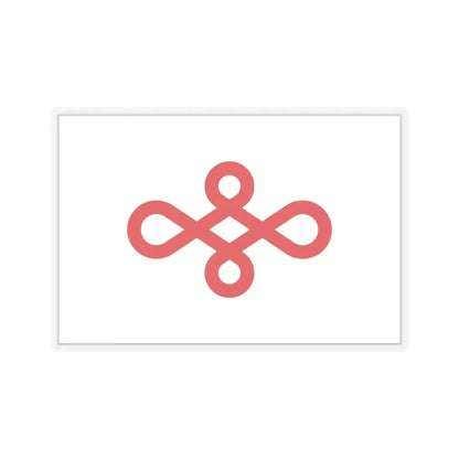 Flag of Nishio Japan - STICKER Vinyl Kiss-Cut Decal 6 Inch Transparent - The Sticker Space