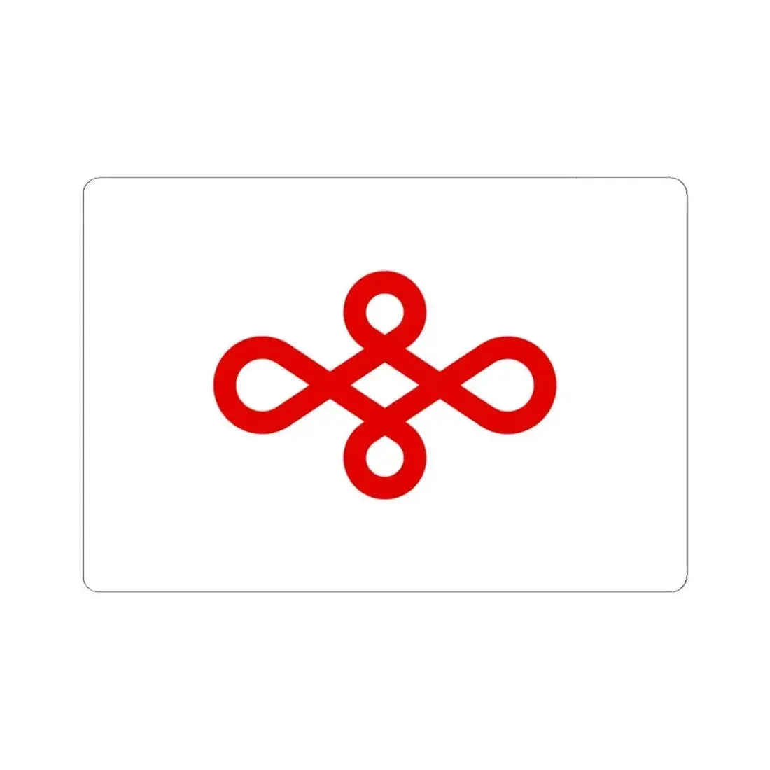 Flag of Nishio Japan - STICKER Vinyl Kiss-Cut Decal 6 Inch White - The Sticker Space