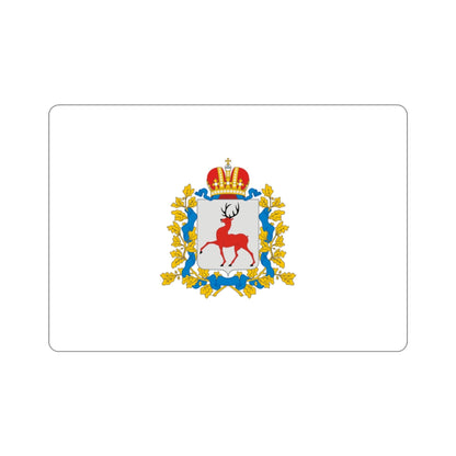 Flag of Nizhny Novgorod Oblast Russia STICKER Vinyl Die-Cut Decal-2 Inch-The Sticker Space