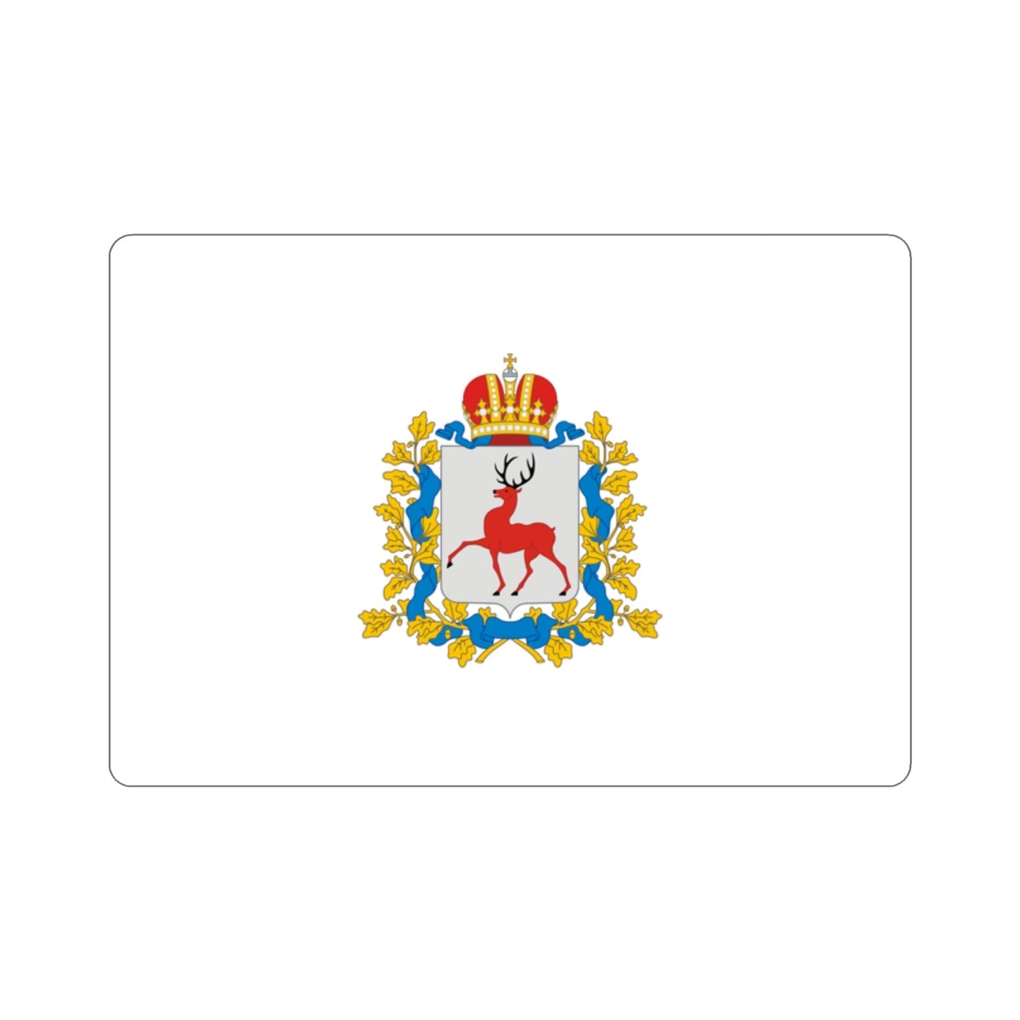 Flag of Nizhny Novgorod Oblast Russia STICKER Vinyl Die-Cut Decal-2 Inch-The Sticker Space