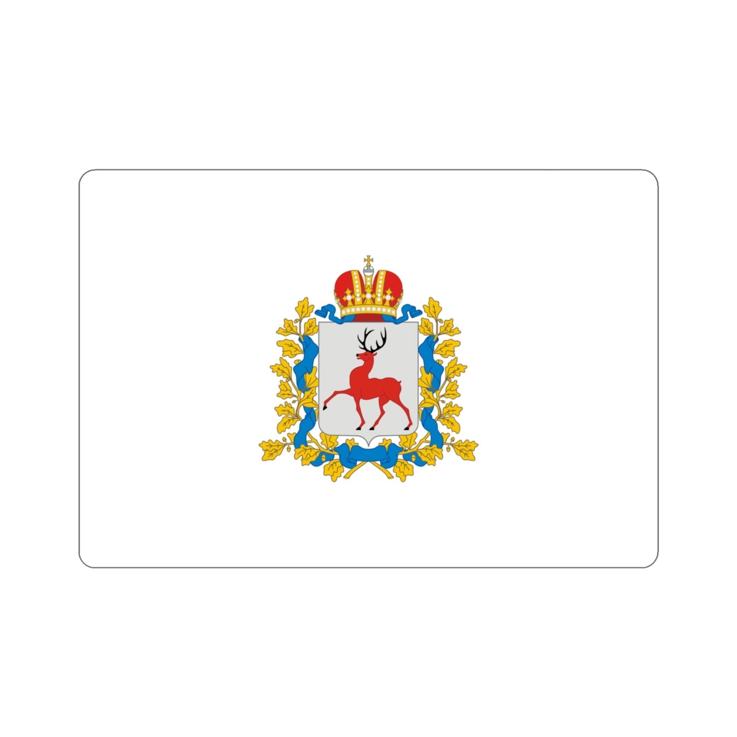 Flag of Nizhny Novgorod Oblast Russia STICKER Vinyl Die-Cut Decal-3 Inch-The Sticker Space