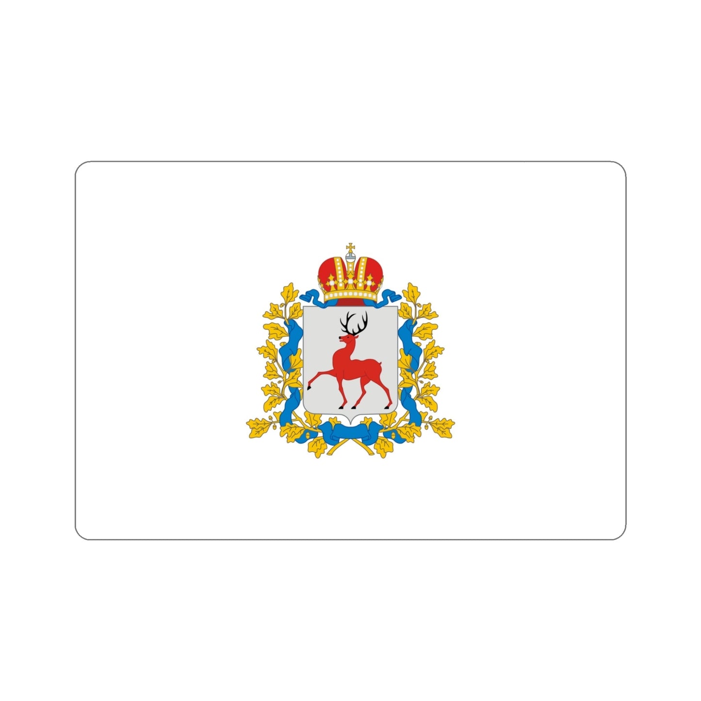 Flag of Nizhny Novgorod Oblast Russia STICKER Vinyl Die-Cut Decal-4 Inch-The Sticker Space