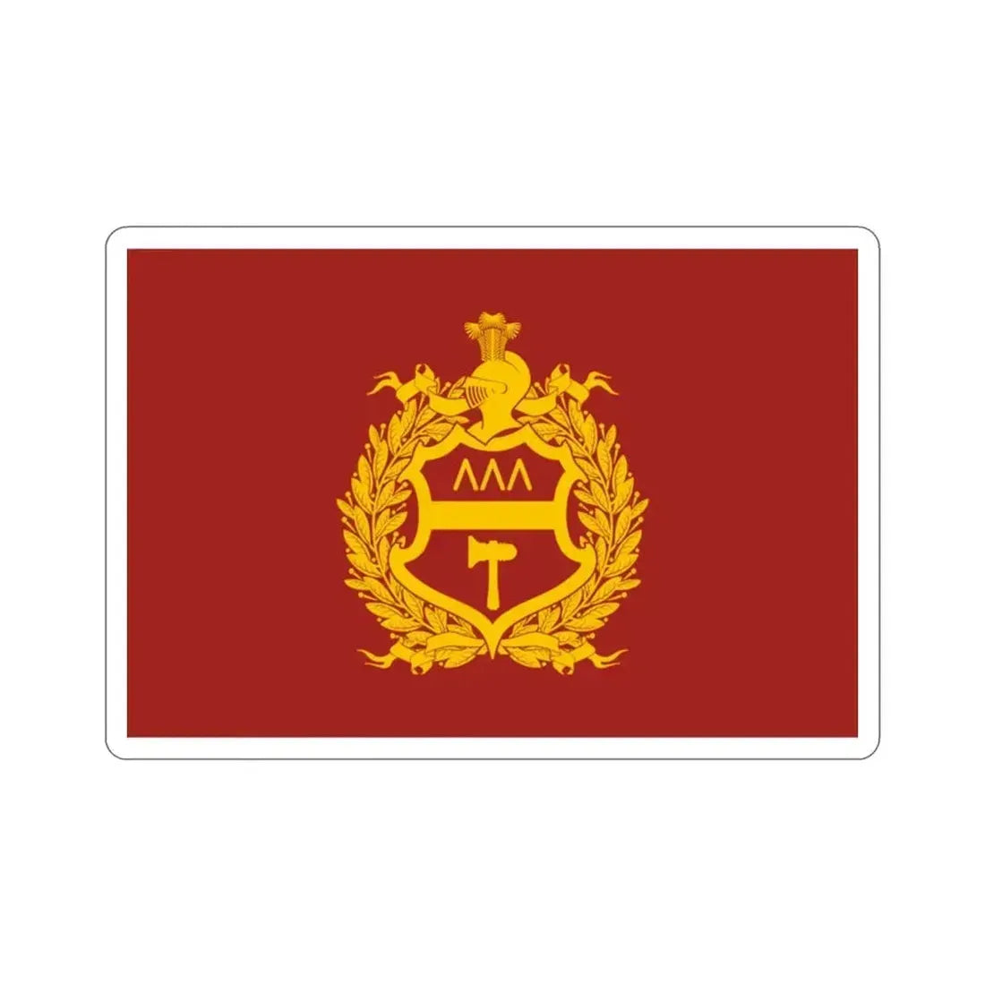 Flag of Nizhny Tagil Russia STICKER Vinyl Die-Cut Decal 2 Inch - The Sticker Space