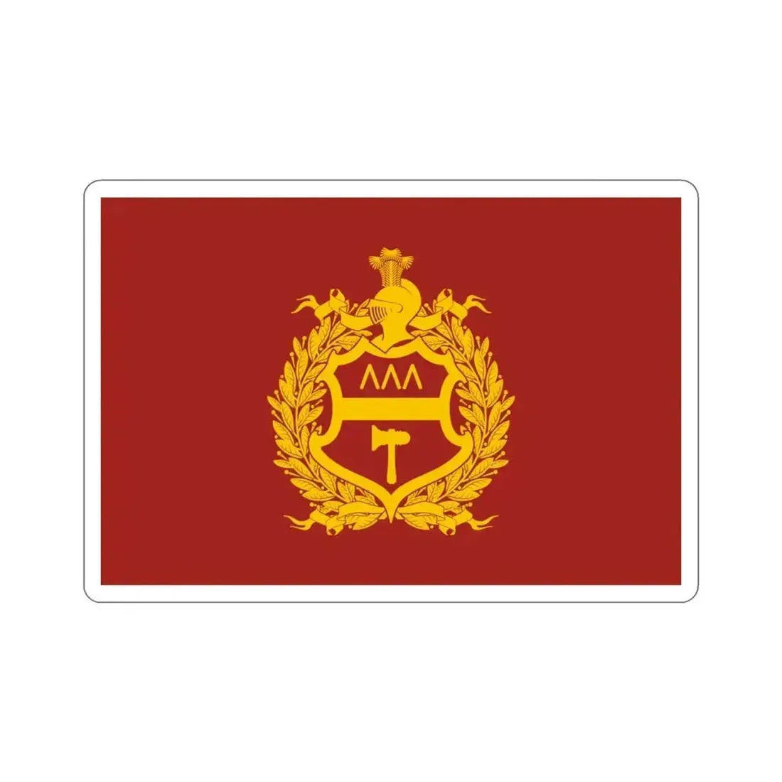 Flag of Nizhny Tagil Russia STICKER Vinyl Die-Cut Decal 3 Inch - The Sticker Space