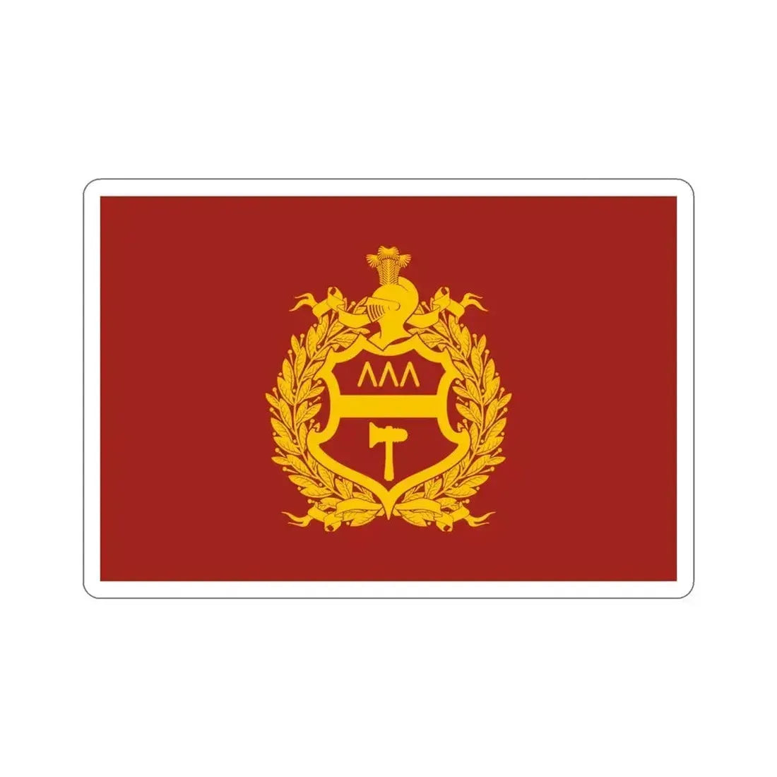 Flag of Nizhny Tagil Russia STICKER Vinyl Die-Cut Decal 4 Inch - The Sticker Space