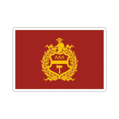 Flag of Nizhny Tagil Russia STICKER Vinyl Die-Cut Decal 4 Inch - The Sticker Space