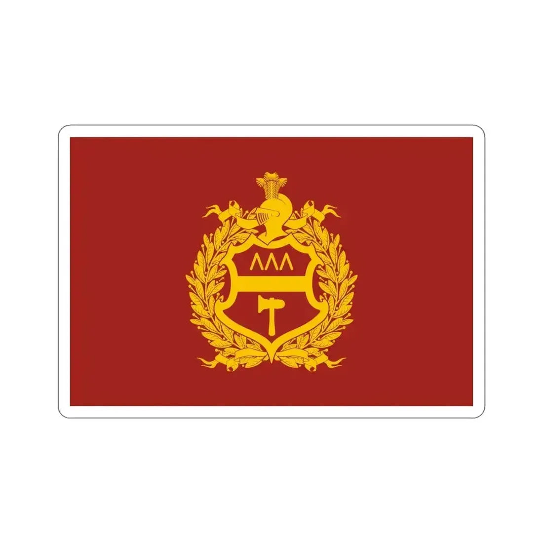 Flag of Nizhny Tagil Russia STICKER Vinyl Die-Cut Decal 5 Inch - The Sticker Space