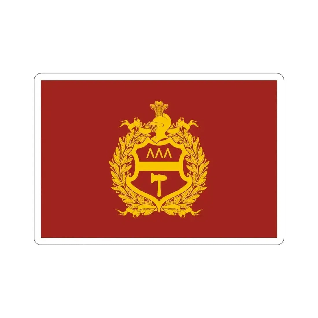 Flag of Nizhny Tagil Russia STICKER Vinyl Die-Cut Decal 6 Inch - The Sticker Space