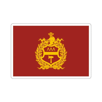 Flag of Nizhny Tagil Russia STICKER Vinyl Die-Cut Decal - The Sticker Space