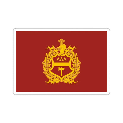 Flag of Nizhny Tagil Russia STICKER Vinyl Die-Cut Decal - The Sticker Space