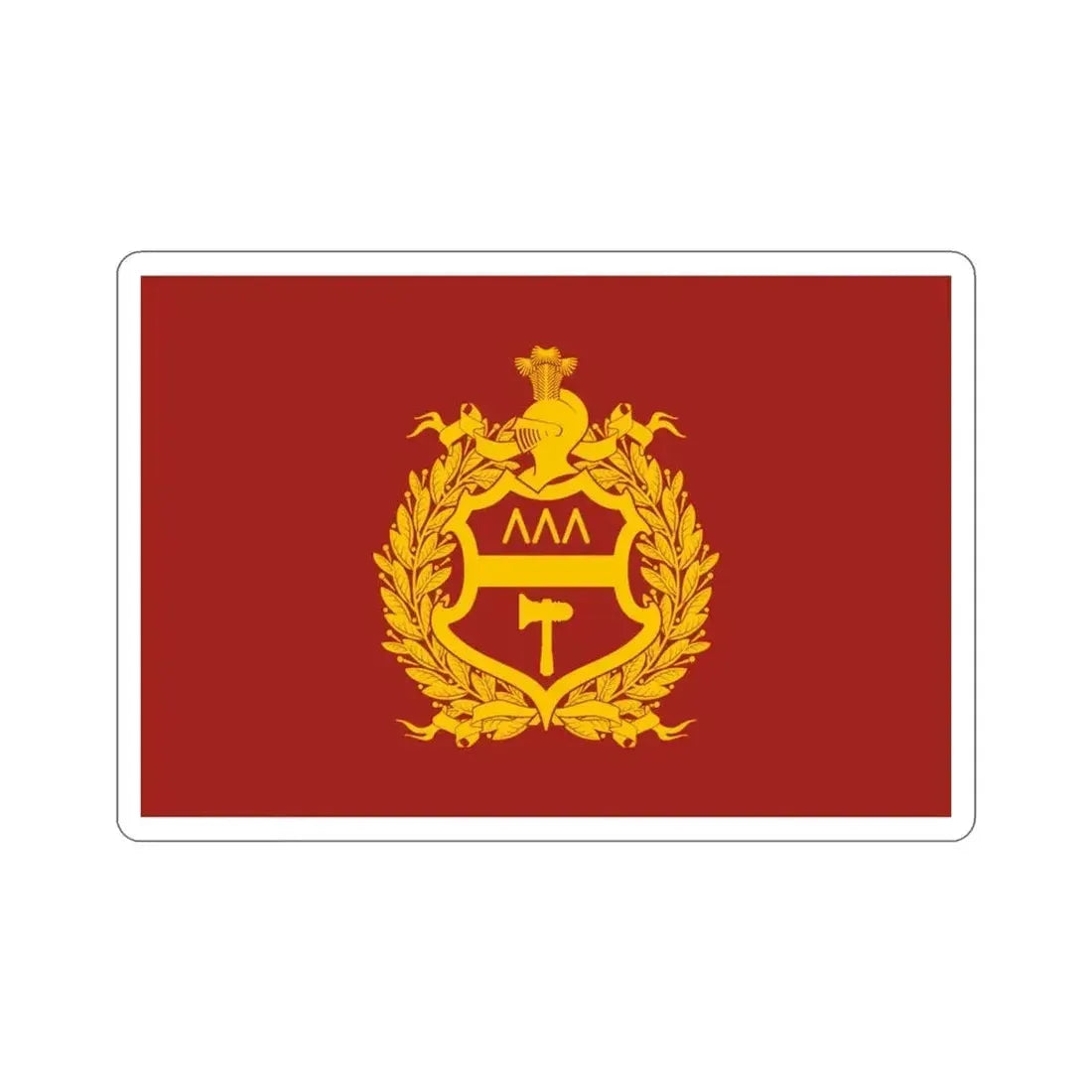 Flag of Nizhny Tagil Russia STICKER Vinyl Die-Cut Decal - The Sticker Space