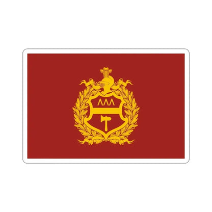 Flag of Nizhny Tagil Russia STICKER Vinyl Die-Cut Decal - The Sticker Space