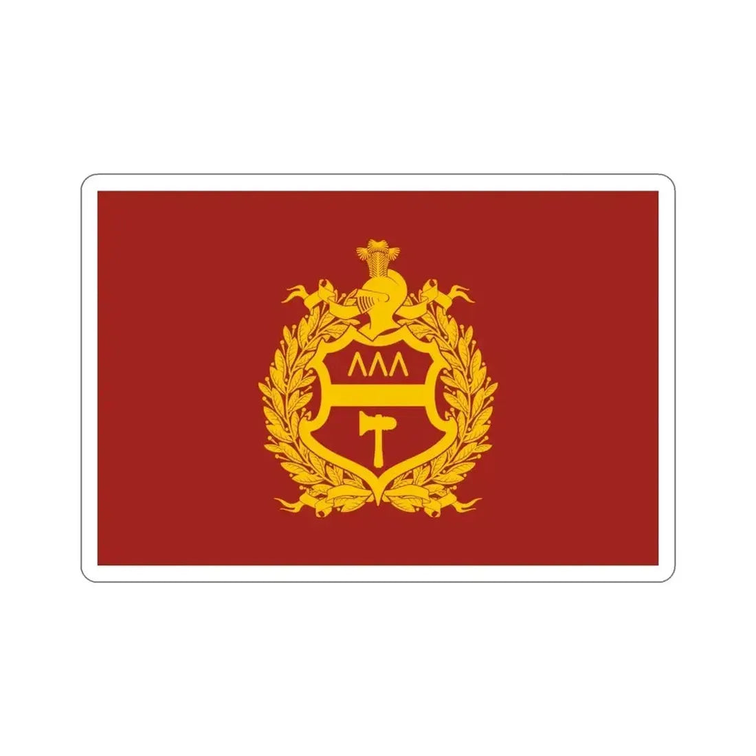 Flag of Nizhny Tagil Russia STICKER Vinyl Die-Cut Decal - The Sticker Space