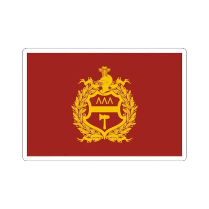 Flag of Nizhny Tagil Russia STICKER Vinyl Die-Cut Decal - The Sticker Space