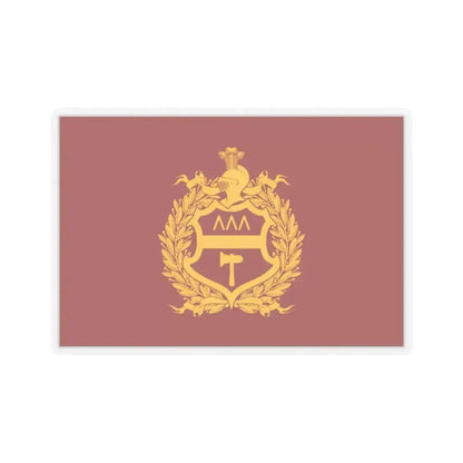 Flag of Nizhny Tagil Russia - STICKER Vinyl Kiss-Cut Decal 2 Inch Transparent - The Sticker Space