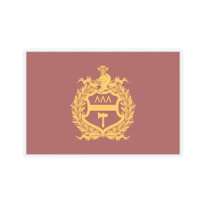 Flag of Nizhny Tagil Russia - STICKER Vinyl Kiss-Cut Decal 3 Inch Transparent - The Sticker Space