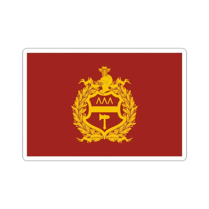 Flag of Nizhny Tagil Russia - STICKER Vinyl Kiss-Cut Decal 3 Inch White - The Sticker Space