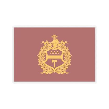 Flag of Nizhny Tagil Russia - STICKER Vinyl Kiss-Cut Decal 4 Inch Transparent - The Sticker Space