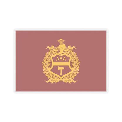 Flag of Nizhny Tagil Russia - STICKER Vinyl Kiss-Cut Decal 6 Inch Transparent - The Sticker Space