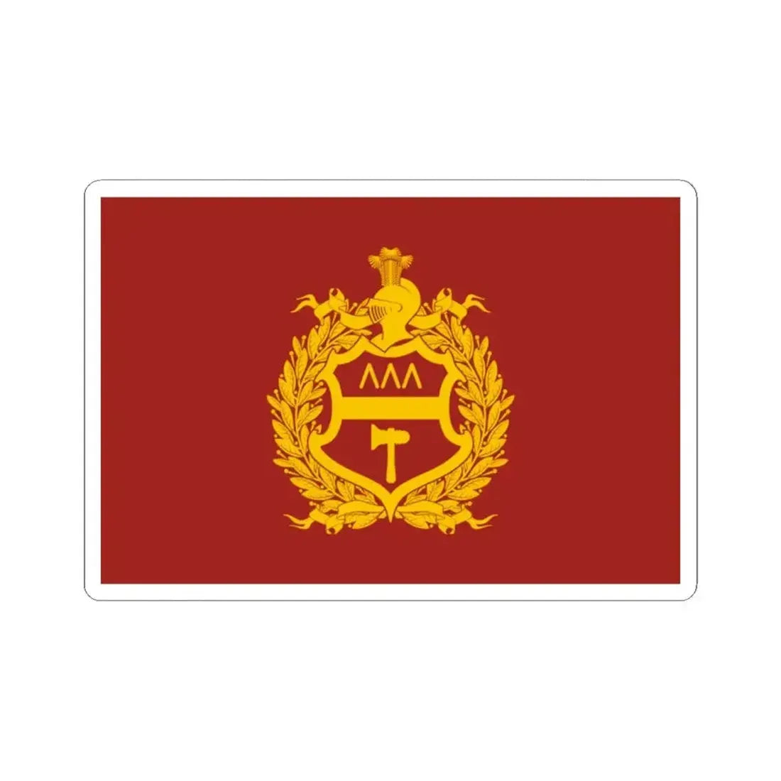 Flag of Nizhny Tagil Russia - STICKER Vinyl Kiss-Cut Decal - The Sticker Space