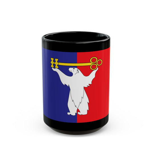 Flag of Norilsk Krasnoyarsk Krai Russia - Black Coffee Mug-15oz-The Sticker Space