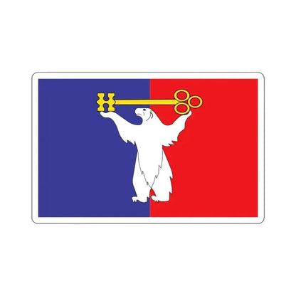 Flag of Norilsk Krasnoyarsk Krai Russia STICKER Vinyl Die-Cut Decal 4 Inch - The Sticker Space