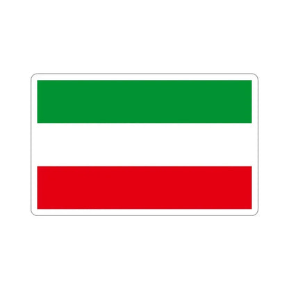 Flag of North Rhine Westphalia Germany STICKER Vinyl Die-Cut Decal 2 Inch - The Sticker Space