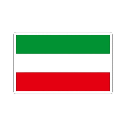 Flag of North Rhine Westphalia Germany STICKER Vinyl Die-Cut Decal 4 Inch - The Sticker Space