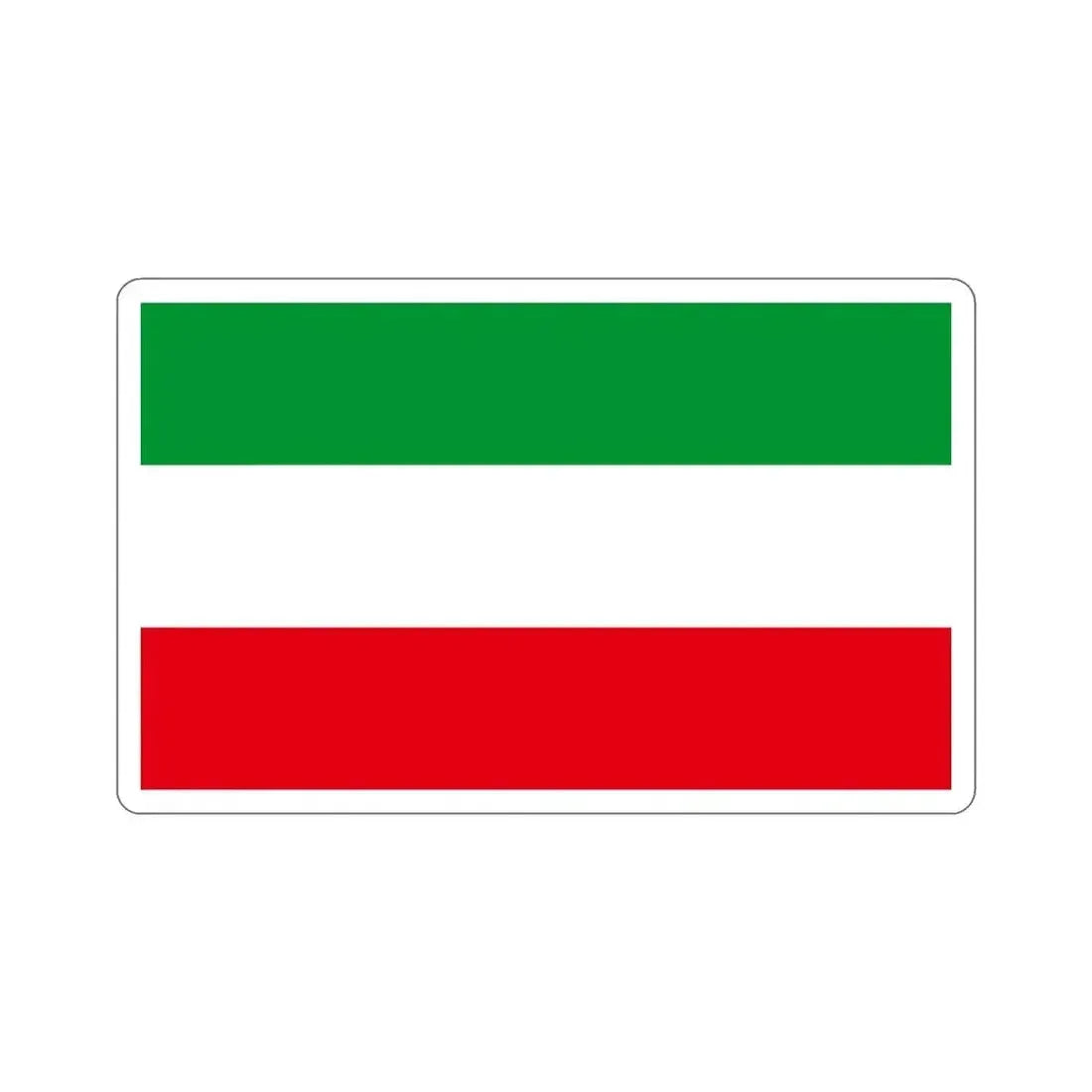 Flag of North Rhine Westphalia Germany STICKER Vinyl Die-Cut Decal 5 Inch - The Sticker Space