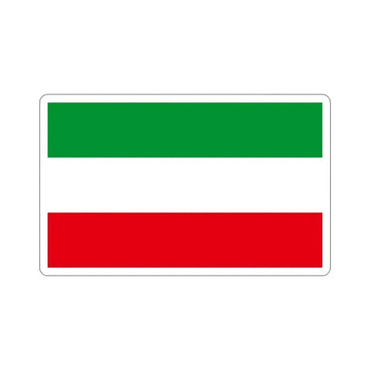 Flag of North Rhine Westphalia Germany STICKER Vinyl Die-Cut Decal - The Sticker Space
