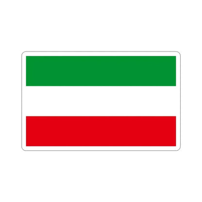 Flag of North Rhine Westphalia Germany STICKER Vinyl Die-Cut Decal - The Sticker Space
