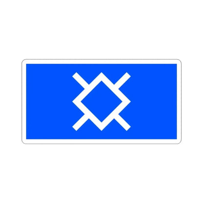 Flag of Northern Cheyenne STICKER Vinyl Die-Cut Decal 2 Inch - The Sticker Space