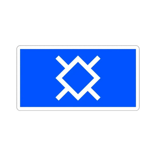 Flag of Northern Cheyenne STICKER Vinyl Die-Cut Decal 2 Inch - The Sticker Space