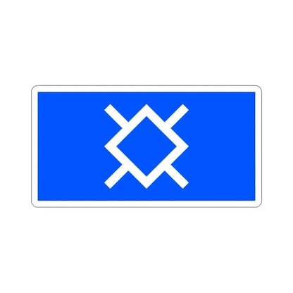Flag of Northern Cheyenne STICKER Vinyl Die-Cut Decal 5 Inch - The Sticker Space